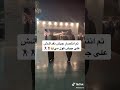 ندا ندا يا ضنا مرزوق أكرر ندايا يام يام المعزه يا الحزام القوي
