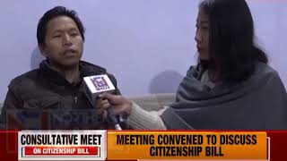 NPF, Naga Hoho boycott consultative meet called by Nagaland govt