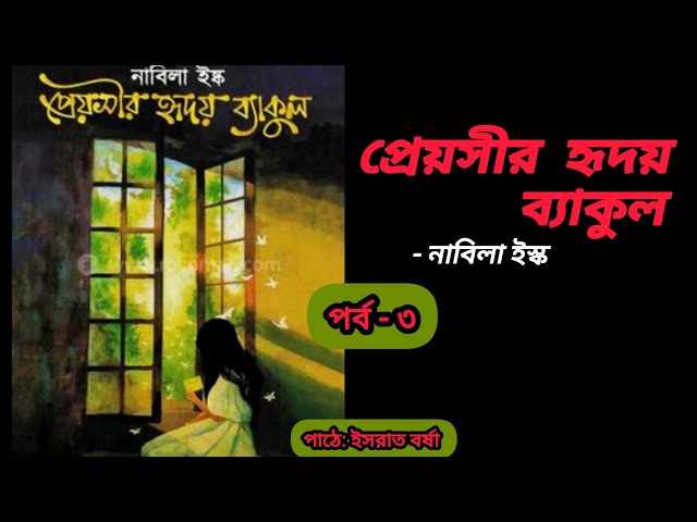 A shirali rus ayol bor becerdin onlayn