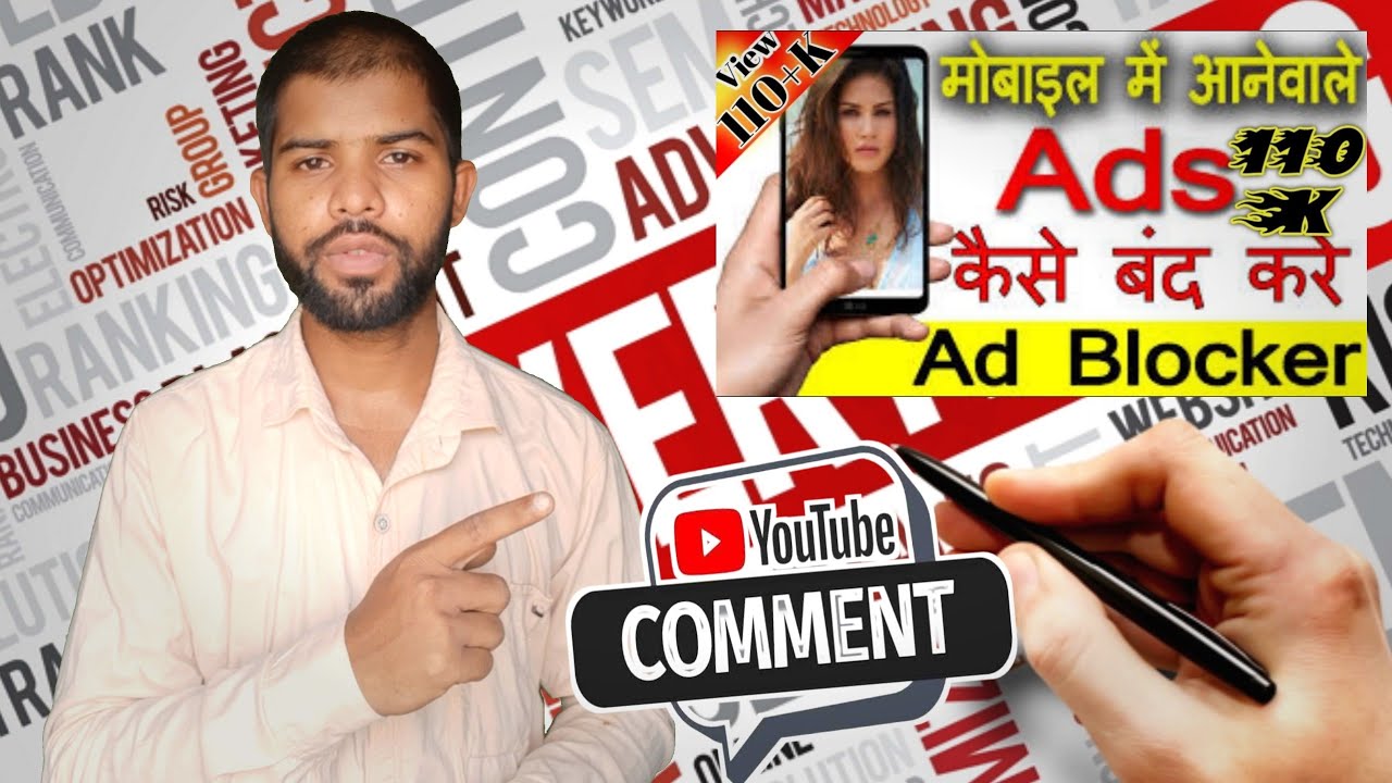 Best DNS Settings For Faster & Ads Blocking DNS Settings You tube Comment Solution