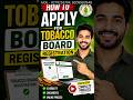 HOW TO APPLY FOR TOBACCO BOARD REGISTRATION || How to Apply for Tobacco Board RCMC ||