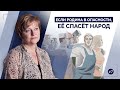 Если Родина в опасности, её спасает народ!