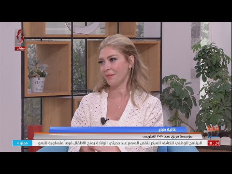 فريق مجد التطوعي أنشطة إنسانية وعطاء مستمر