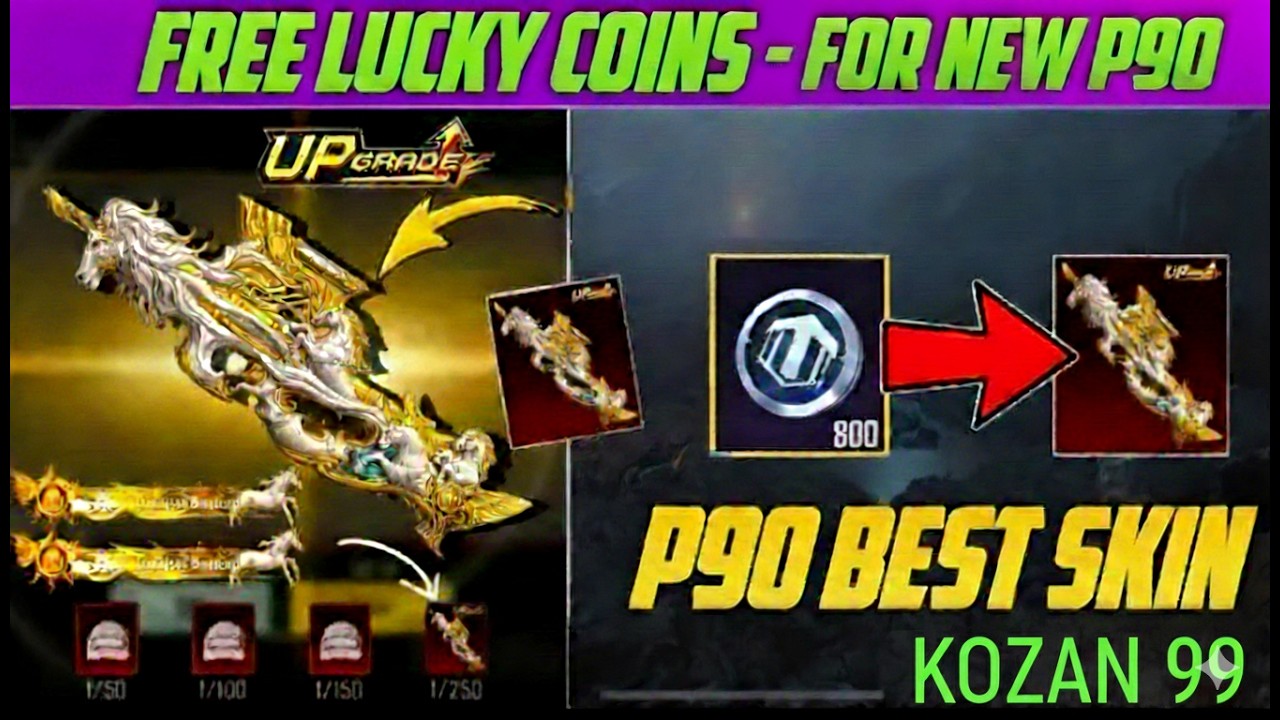 تمكيس السلاح P90 pubg mobile 