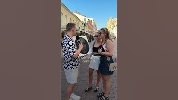 Сколько сантиметров нити в картине RingString 😉