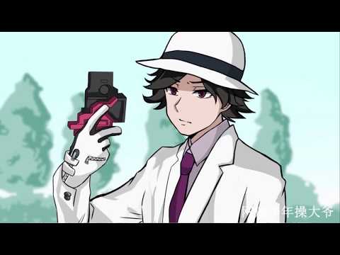 Kamen Rider Joker Henshin [Anime.ver]