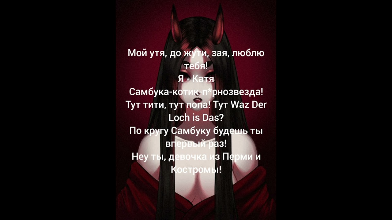 It uslubida onalar bilan rus porno