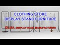 Black metal garment display stand clothing store showroom furniture manufacturer