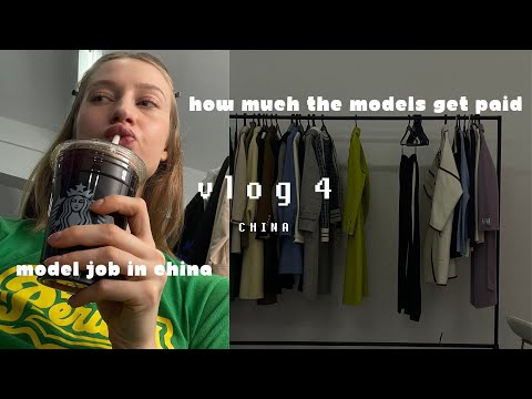 Modeling in China: HOW MUCH models get paid in China ? My first model job