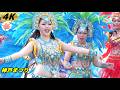 【4K】神戸最高！　神戸まつり　#8　コウベッコサンバパレード 　Samba in Japan　2026
