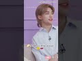 âšChangbin ð€šðž?âš#LeeLixkpop #viralshorts