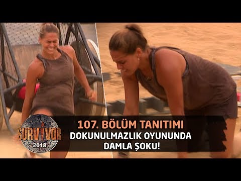 Survivor 2018 | 107. Bölüm Tanıtımı | Dokunulmazlık Oyununda Damla Şoku! Parkuru Tamamlayamadı