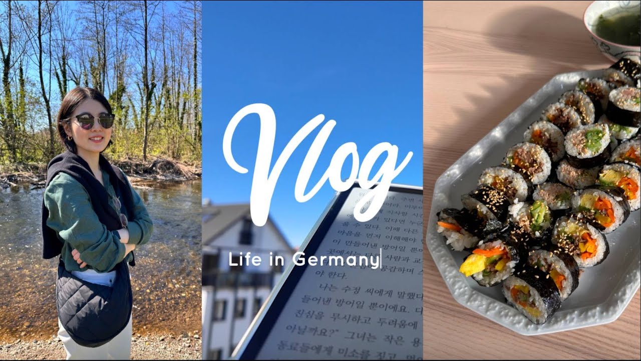 Vlog | 5개월 아기 엄마의 독일 일상, 힘듦 속의 힐링🌿, 엄마로서 보낸 첫 어머니의 날! 먹부림 모음 😋