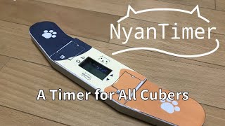 NyanTimer - A Timer for All Cubers