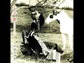 中島みゆき - 六花 (後編)
