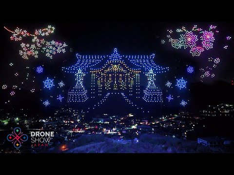 岡山県最大規模1000機！ 児島・稗田八幡宮 大晦日ドローンショー 2024