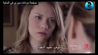 فلم الماني مترجم المعلمة الجزء 2