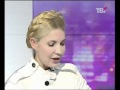 Тимошенко бреше про підтримку ПАРЄ