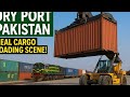 Visit to Goods Dry Port | Pakistan Freight Terminal Vlog | Cargo Train & Container Yard @PKathara