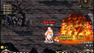 Dungeon and Fighter[DNF] Leshphon king's - Striker