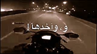 حاله مهرجان لسه منزلش 