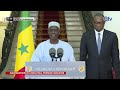 Al Amine Lo nommé nouveau Premier ministre du Sénégal !