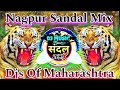 Marathi Benjo Pad Dj Dhumaal Sandal Mix Djs OF Maharastra Benjo Octapad Mix