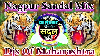 Marathi Benjo Pad Dj Dhumaal Sandal Mix Djs OF Maharastra Benjo Octapad Mix