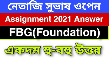 (FBG) Foundation Full Answer 2021 Assignment || NSOU BDP ASSIGNMENT ANSWER ||