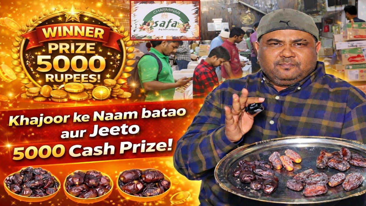 Khajoor ke Naam batao aur jeeto 5000 Cash Prize! Ali Khan Chotu