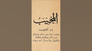 #دعاء #اذكار #اسلاميات #الله #سبحان_الله #يارب #السعودية #اكسبلور #استغفر_الله #استغفار #رمضان #مكة