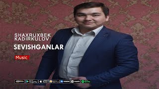 Shaxruxbek Kadirkulov - Sevishganlar | Шахрухбек Кадиркулов - Севишганлар (Cover Version)