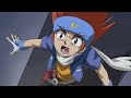 Metal Fight Beyblade Ep 13 Le Reveil De L Drago VOSTFR Metal Fight Beyblade Ep 13 Le Reveil De L Drago VOSTFR
