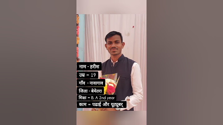 Trend ke sath me chale  ! cg song! viral video #song #cg #ytshorts #love