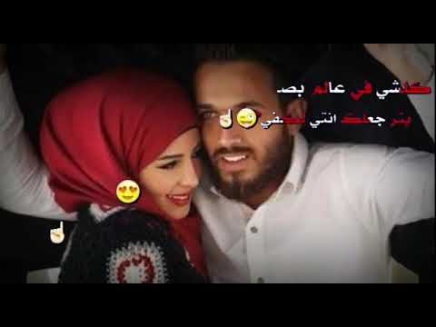 لك لو حطو كل حلوين بكفي وانتي كفي