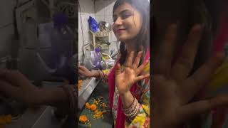 Nayi dulhan ki pehli rasoi#foryou #ytshort #trending #viral #trend #ytshort #shorts #ytshort #fyp