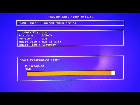 How To Update your ASUS Computer / Laptop&rsquo;s BIOS!