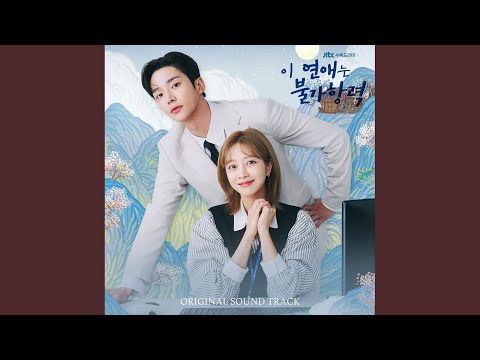 Guarda 대책회의 su YouTube Guarda 대책회의 su YouTube