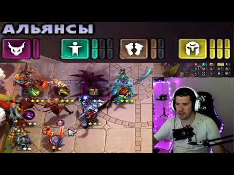 ОПЯТЬ ТОП 1 НА РЫЦАРЯХ ??? DOTA UNDERLORDS