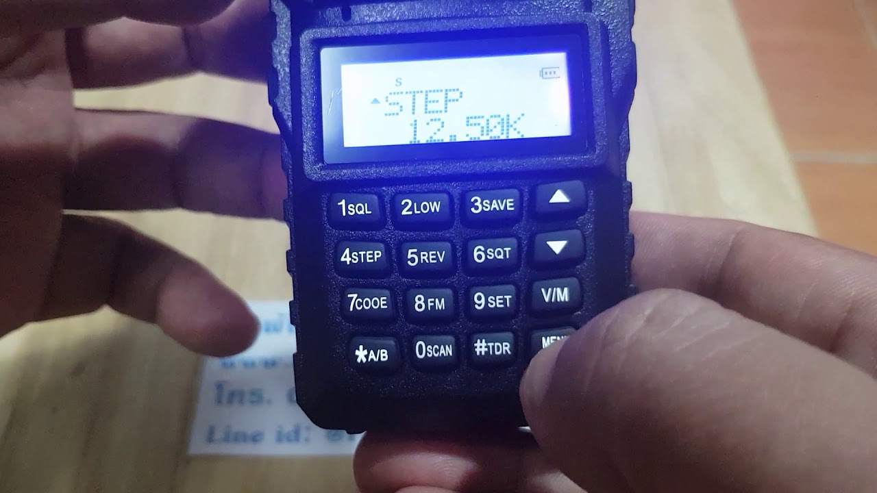 วิธีตั้งสเตป (Step) Motorola gp388