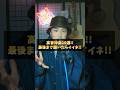 何曲知ってたかコメントで教えて!#shorts #高音厨 #novelbright #mrsgreenapple #歌うま