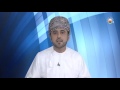 عبر الهاتف محمود بن ناصر البوسعيدي حول آخر مستجدات المنخفض المداري
