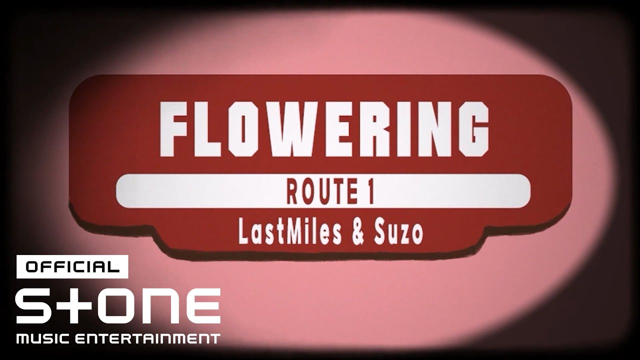 Route 1 - Flowering MV