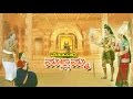 Mahasadhvi mallamma kannada movie  kannada full movie  kannada movie  kannada movies