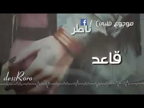 مابعرف بعدك شو صرلي