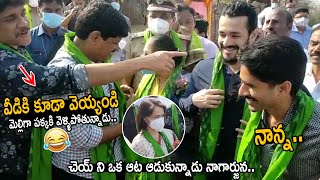 See How Nagarjuna Making Fun With Naga Chaitanya Amala Akkineni Funny Reaction Akhil Fc