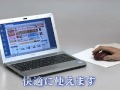 ブルーLEDワイヤレスマウス
