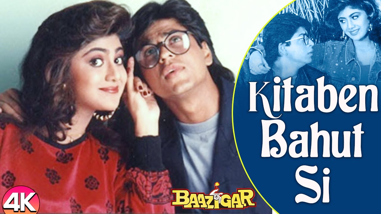 Kitaben Bahut Si   4K VIDEO  Baazigar  Shah Rukh Khan  Kajol  Asha Bhosle  90s  Romantic Songs