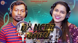 Video thumbnail of "Dancer Babu | Aseema Panda, R Badal | New Sambalpuri Song | Studio Version | Sambalpuri Dance Song"