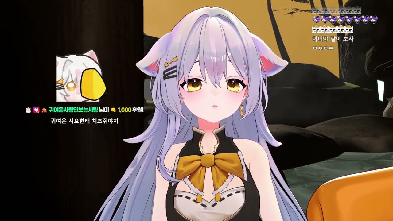 롤 배치고사🚨